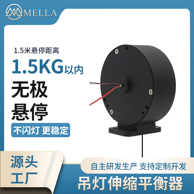 潮州自动伸缩卷线盘